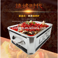 New design Barbecue smokeless charcoal oven korean outdoor or indoor mini stainless steel charcoal bbq grill